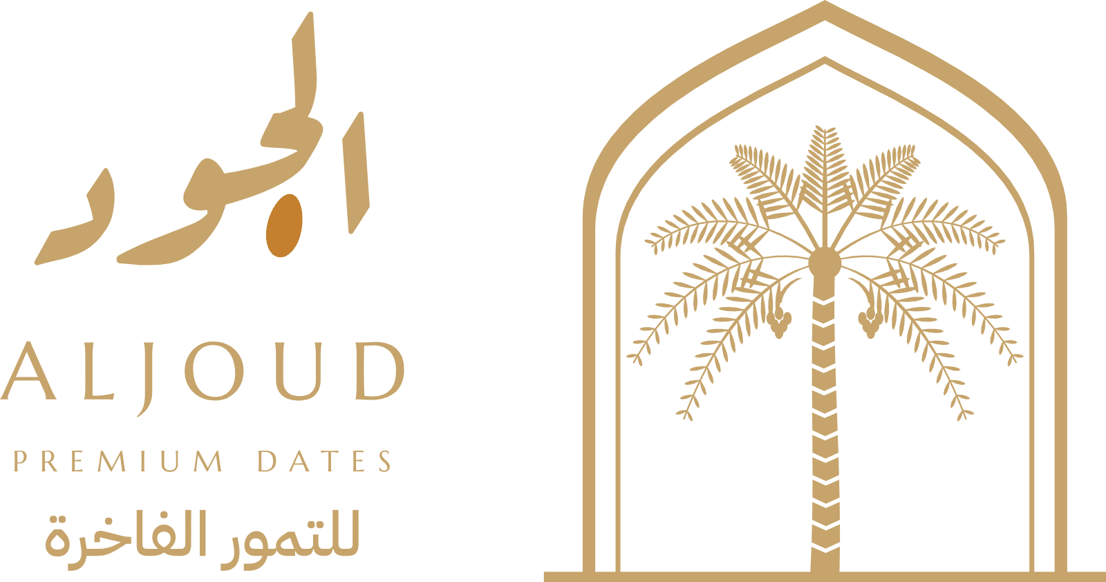 الجود للتمور الفاخرة